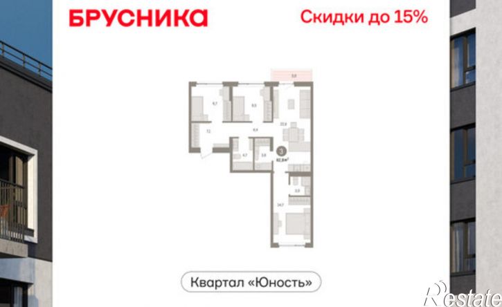 3-комн квартира в новом доме ул Солдатова, 23,  д. 23