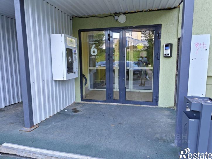 4-комн квартира ул Старцева, 1,  д. 1