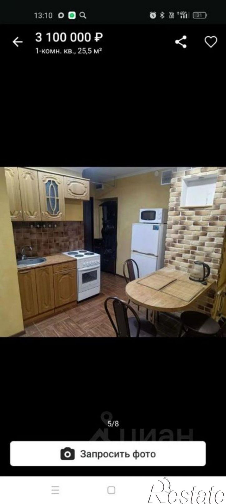 Комната ул Народовольческая, 46,  д. 46