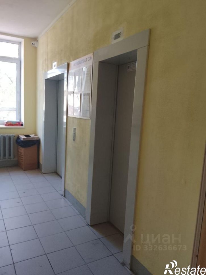 1-комн квартира ул Кузбасская, 33,  д. 33