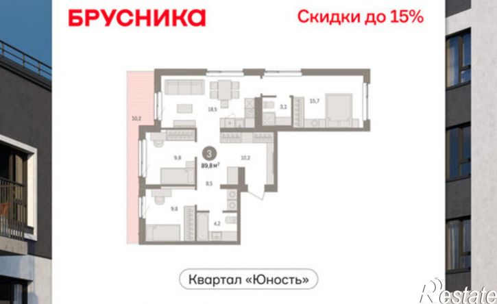 3-комн квартира в новом доме ул Солдатова, 23,  д. 23