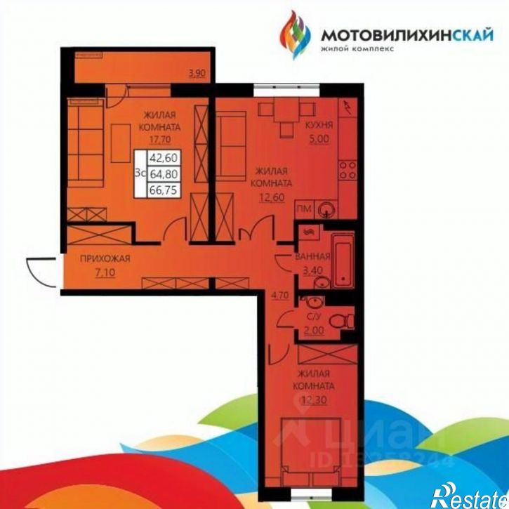 3-комн квартира в новом доме ул Гашкова, 56 3,  д. 56 3,  к. 3