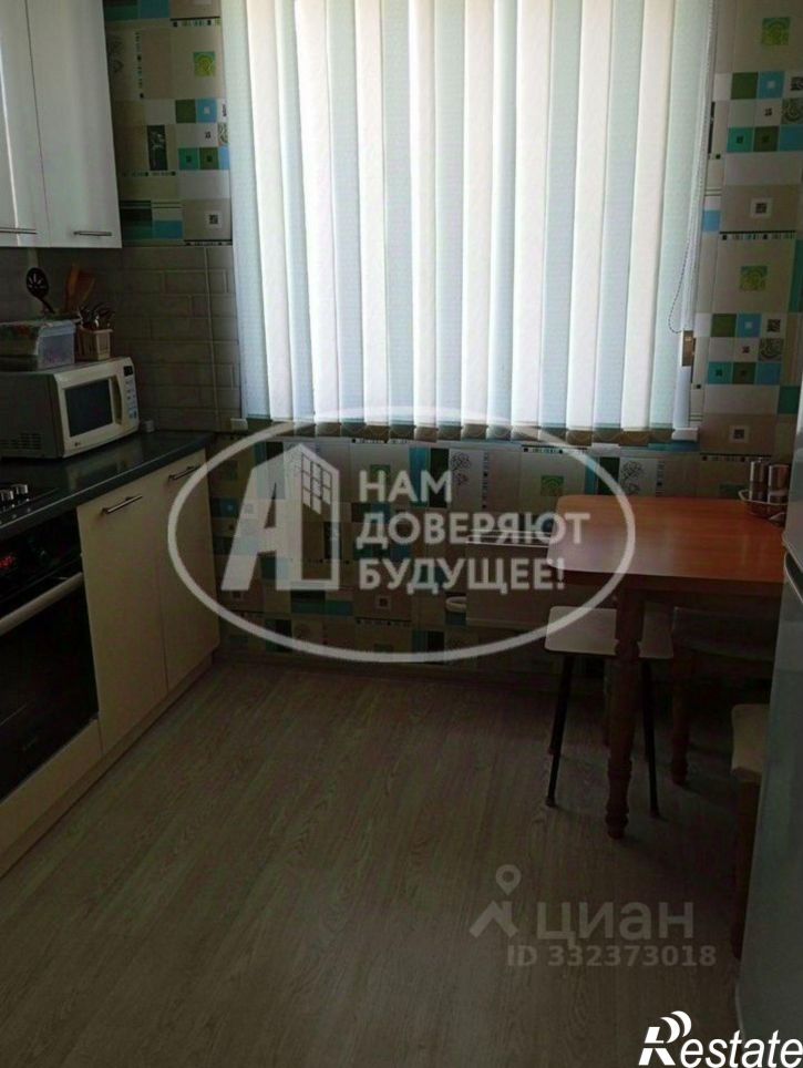 1-комн квартира ул Маяковского, 41,  д. 41
