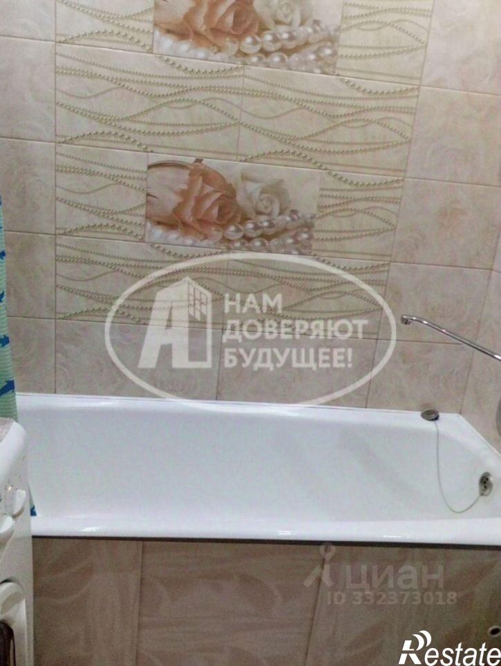 1-комн квартира ул Маяковского, 41,  д. 41
