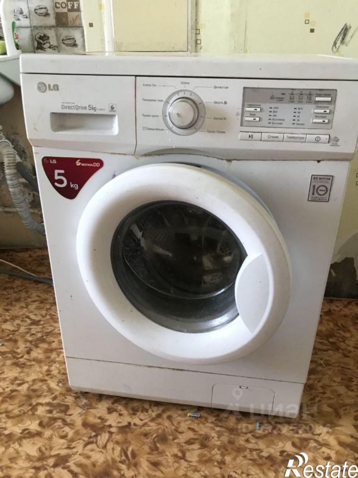 Комната ул Делегатская, 41,  д. 41