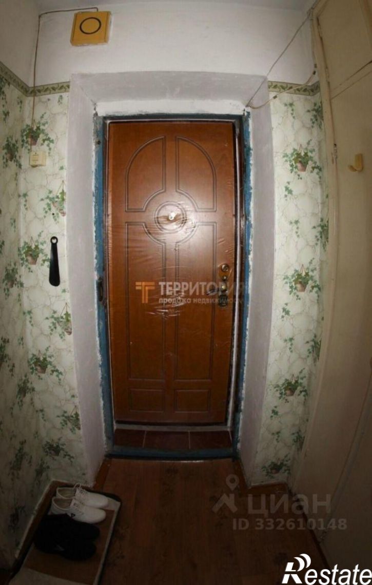 3-комн квартира ул Льва Шатрова, 33,  д. 33