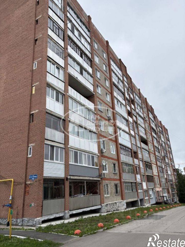 3-комн квартира ул 40-летия Победы, 16,  д. 16