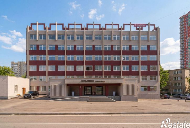 Офис Россия, Крылова ул, 36
