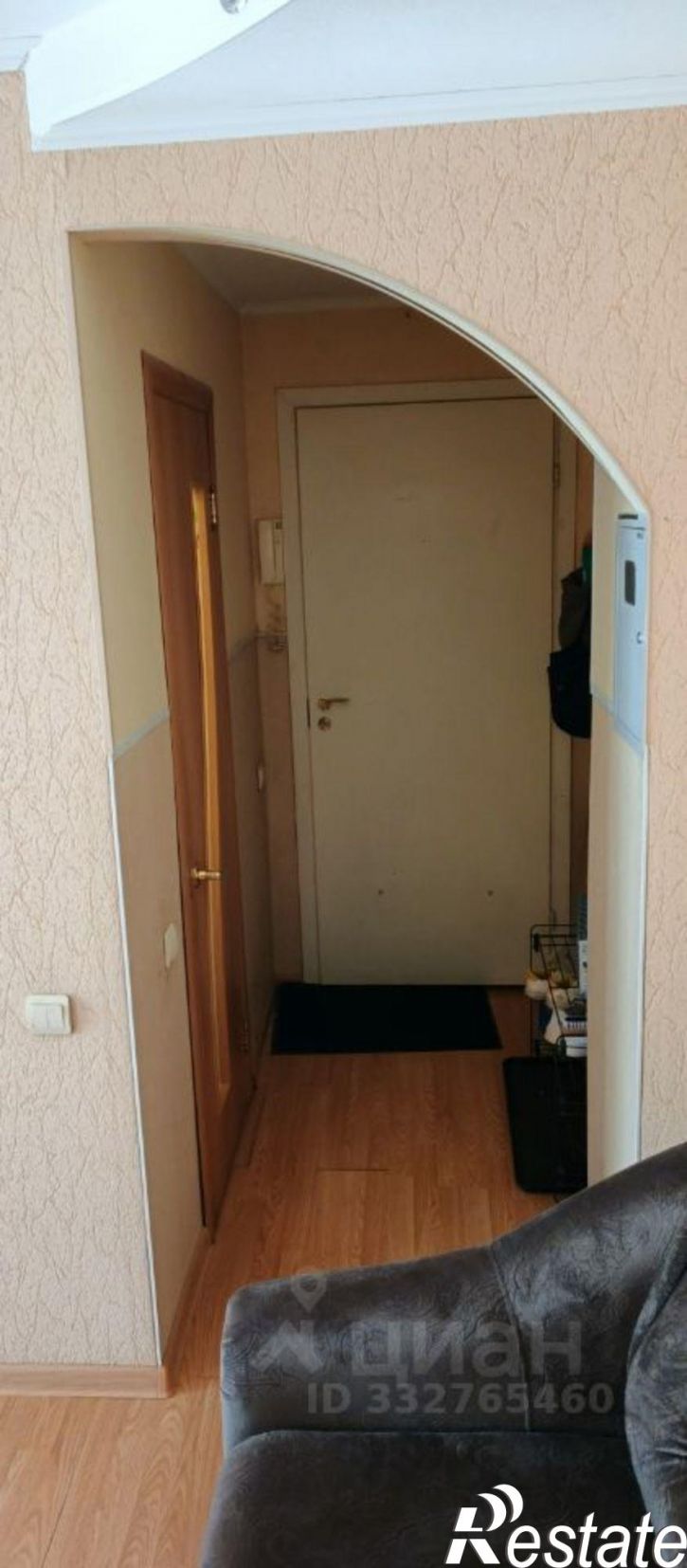2-комн квартира ул Дружбы, 20,  д. 20