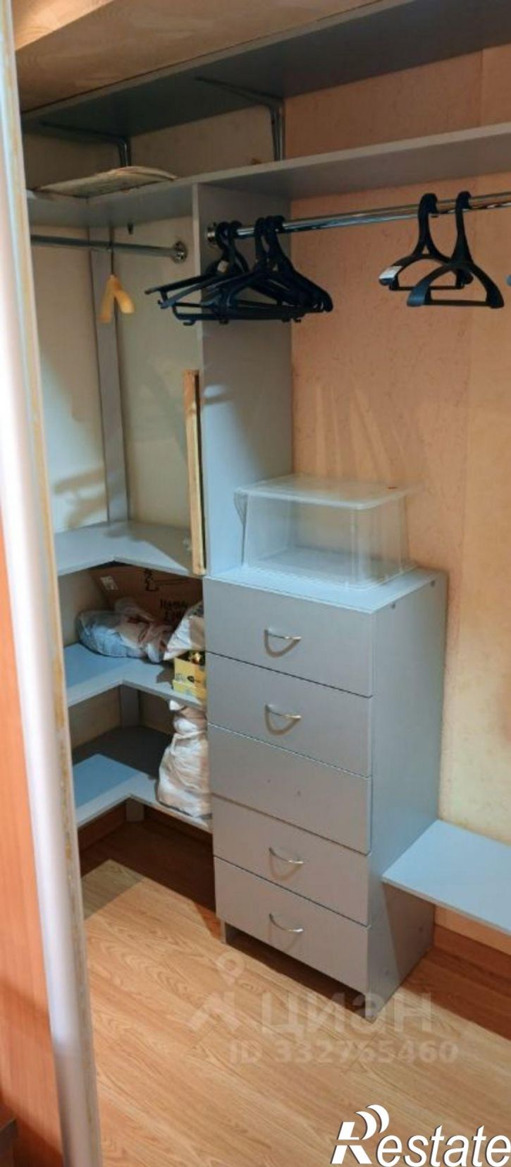 2-комн квартира ул Дружбы, 20,  д. 20