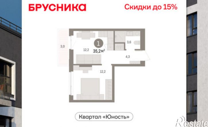 1-комн квартира в новом доме ул Солдатова, 23,  д. 23