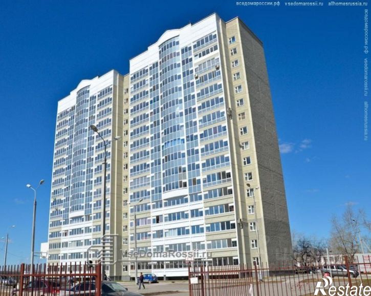 1-комн квартира ул Куфонина, 9,  д. 9
