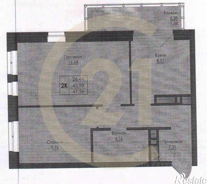 2-комн квартира ул Сергея Есенина, 9а,  д. 9а