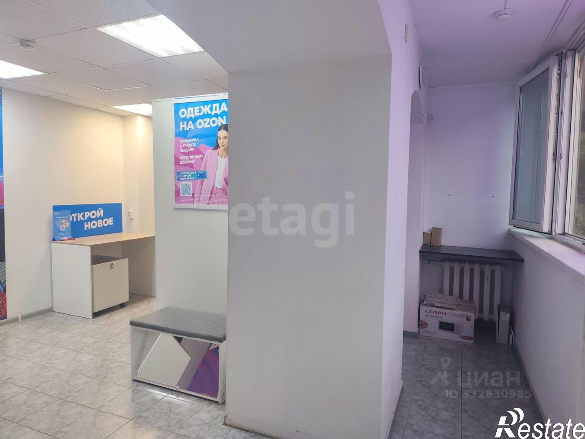 Купить офис, помещение под офис за 4 729 560 рублей на ул Кировоградская, 37а