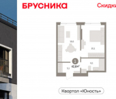 1-комн, 43 кв м, этаж 2/16 ул Емельяна Ярославского, 56