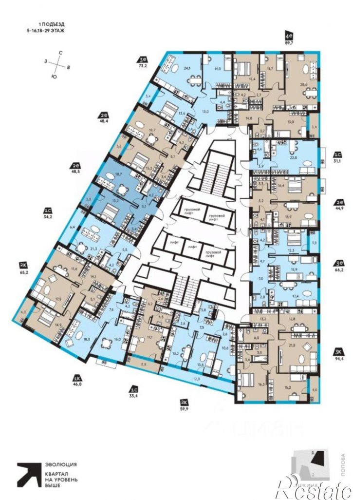 4-комн квартира в новом доме ул Пушкина, 89А 1,  д. 89А 1,  к. 1