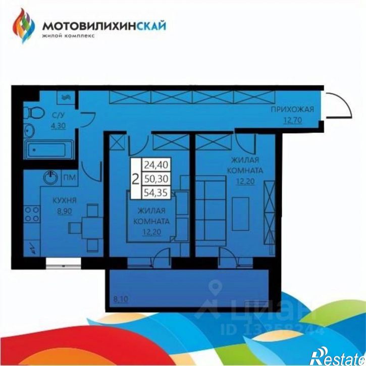 2-комн квартира в новом доме ул Гашкова, 56 4,  д. 56 4,  к. 4