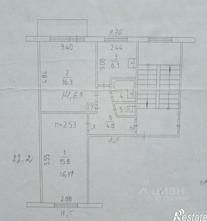 2-комн квартира ул Подводников, 8,  д. 8