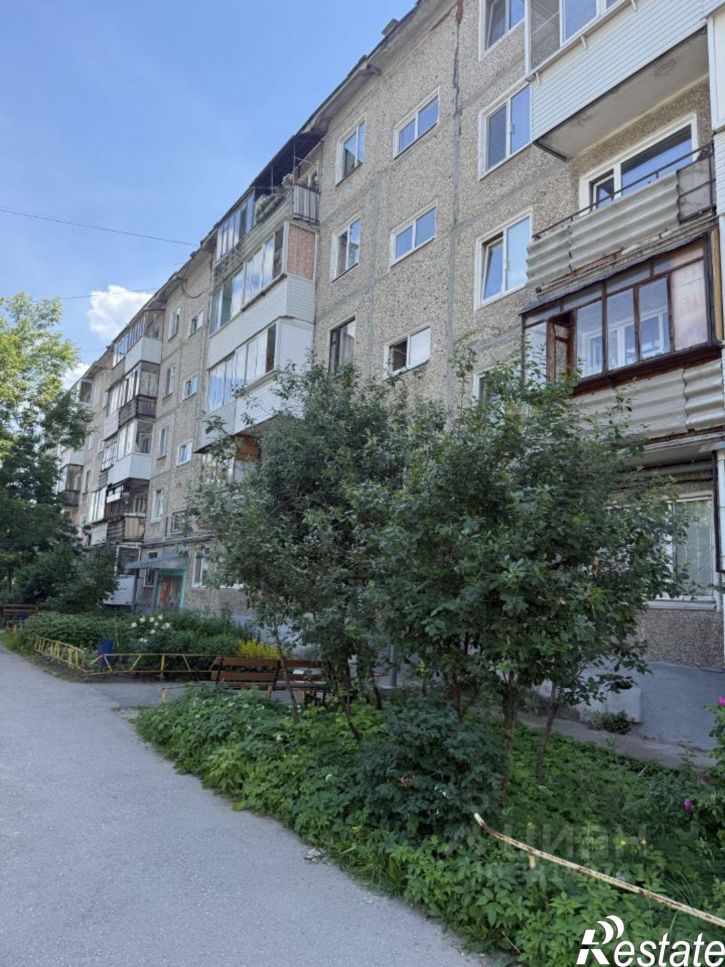 3-комн квартира ул Худанина, 15,  д. 15