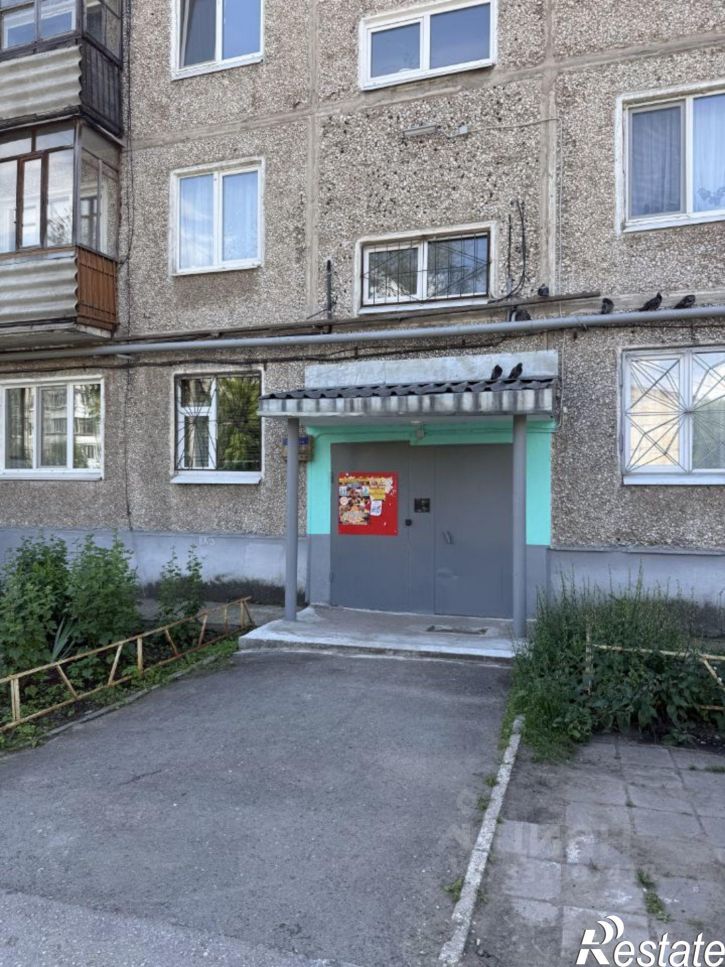 3-комн квартира ул Худанина, 15,  д. 15