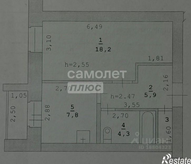 1-комн квартира ул Солдатова, 42/4,  д. 42/4