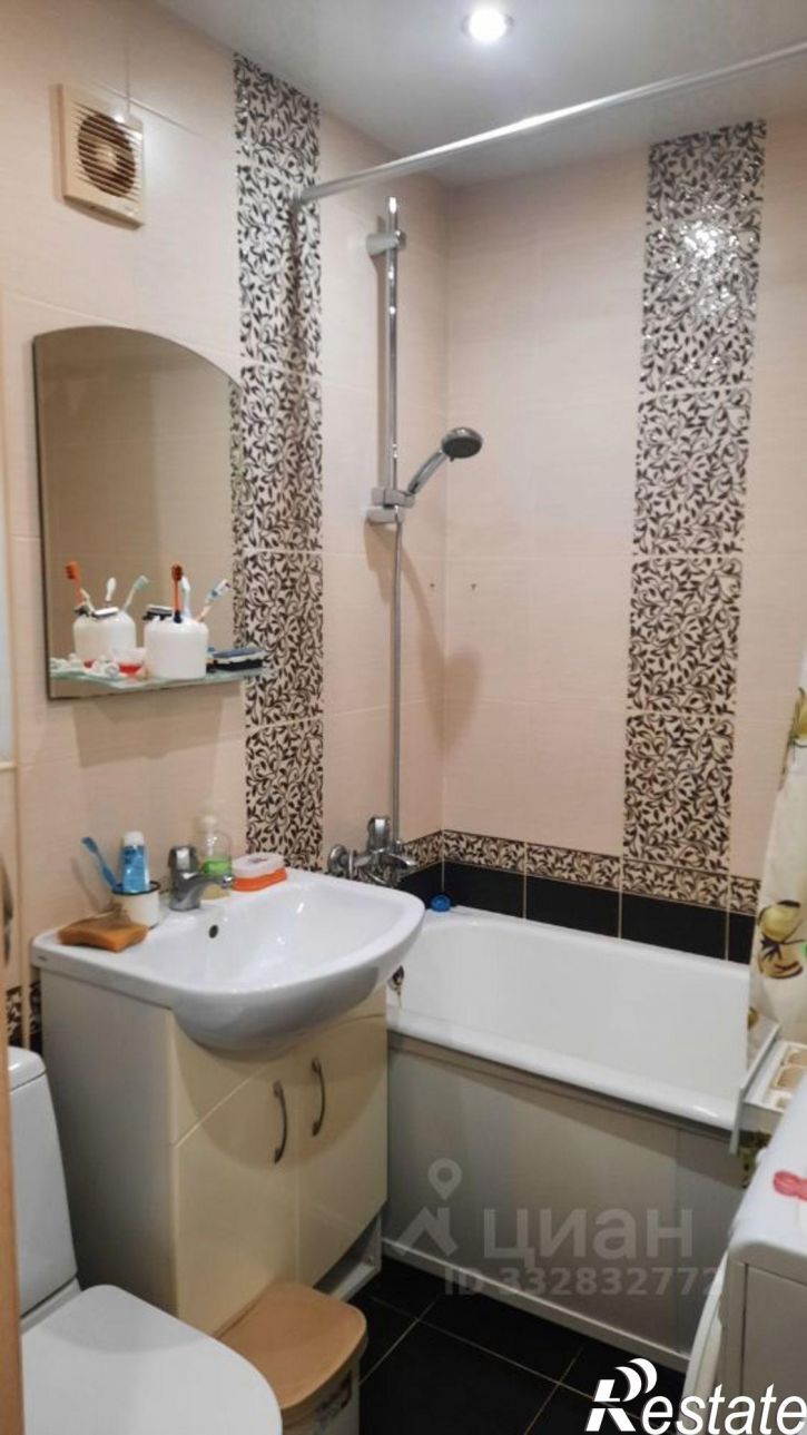 1-комн квартира ул Дружбы, 26,  д. 26