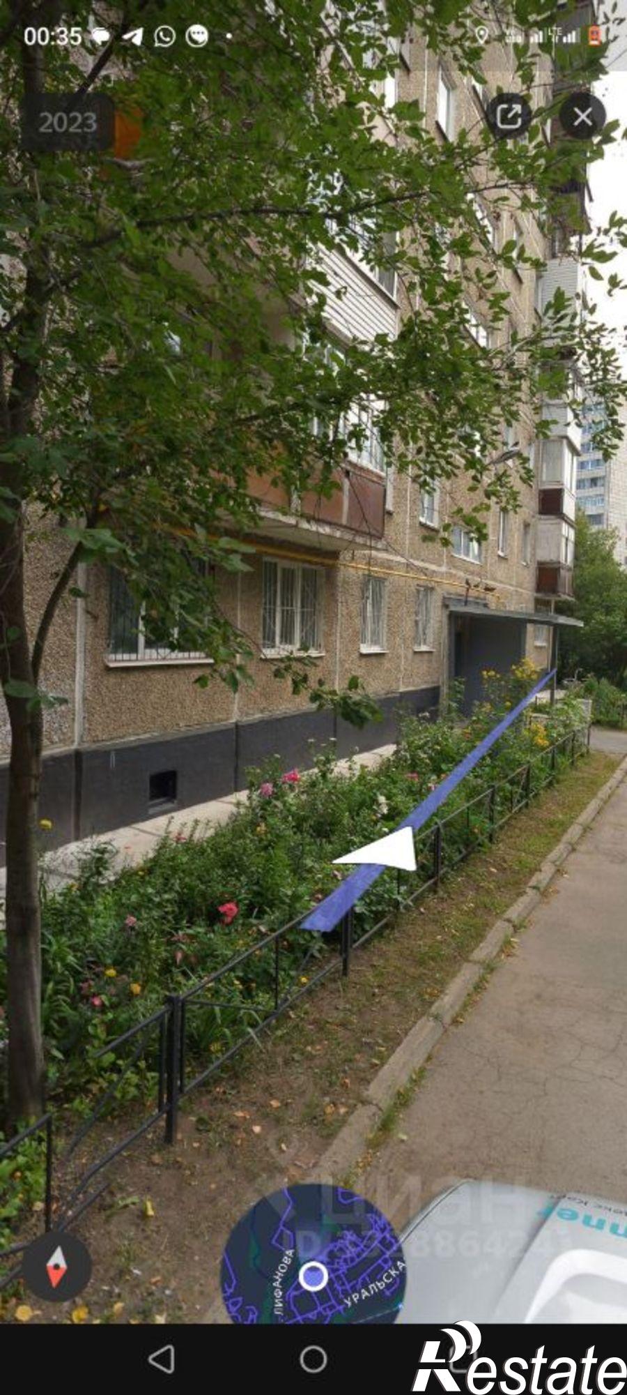 Сдать комнату за 11 000 рублей на ул Хрустальная, 13