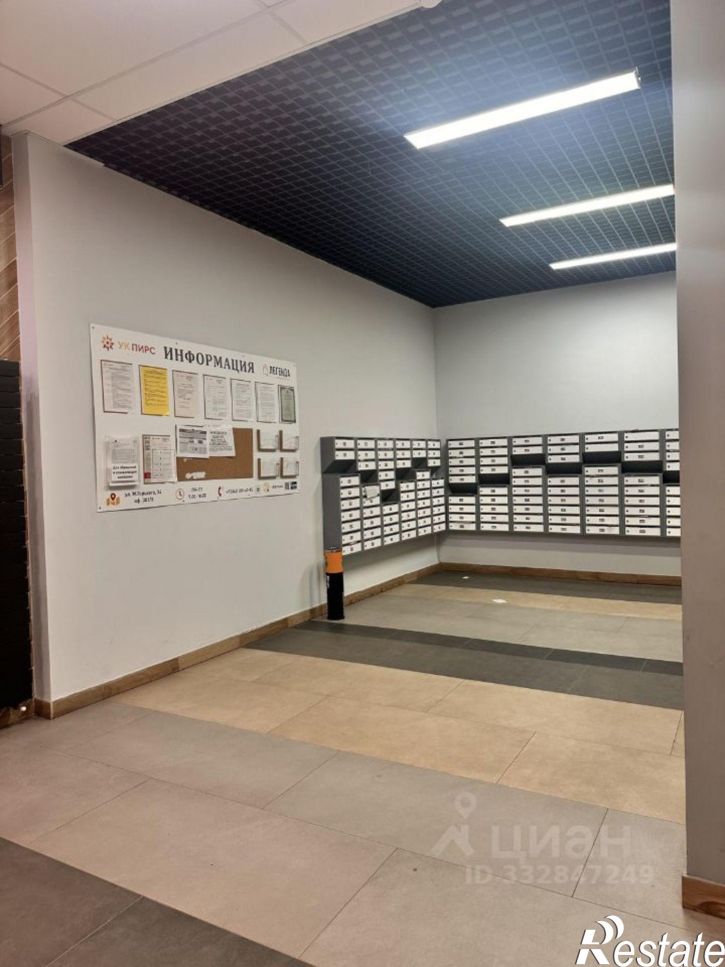 2-комн квартира ул Карпинского, 14,  д. 14