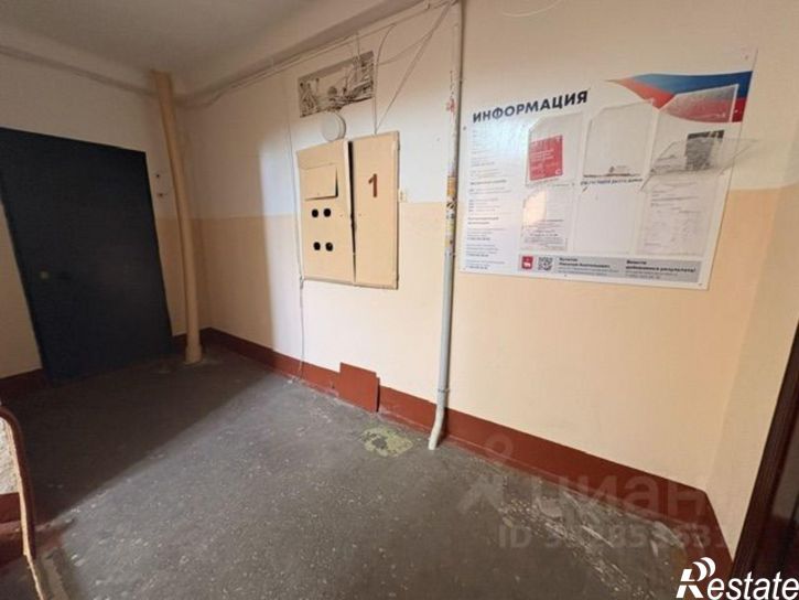 3-комн квартира ул Льва Шатрова, 35,  д. 35