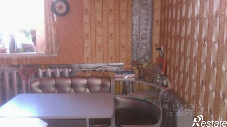 Комната ул Центральная ферма, 8,  д. 8