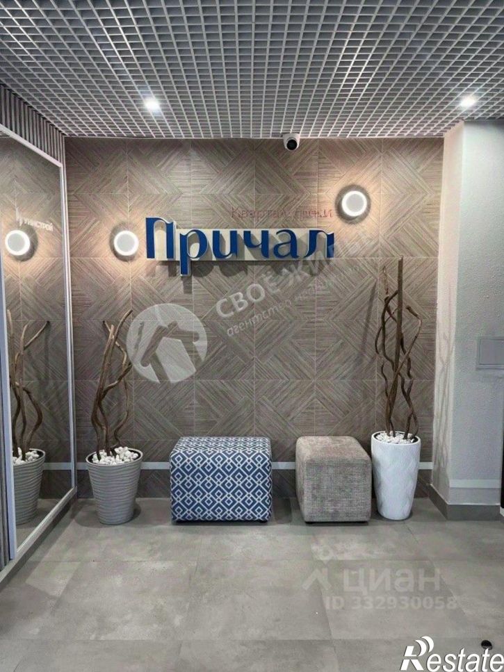 1-комн квартира ул Ладожская, 1А,  д. 1А