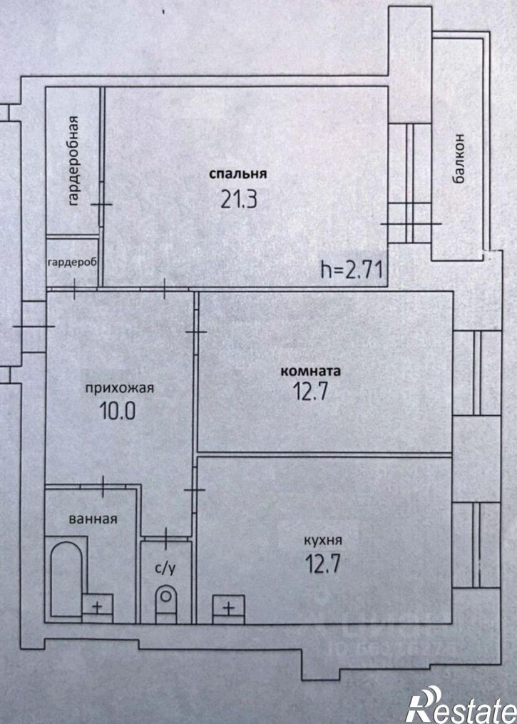 2-комн квартира ул Ленина, 10,  д. 10