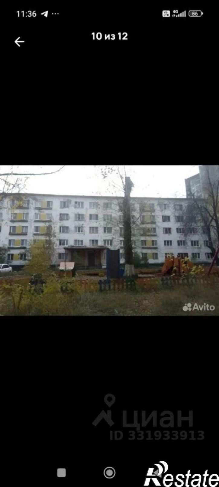1-комн квартира ул Академика Веденеева, 13,  д. 13