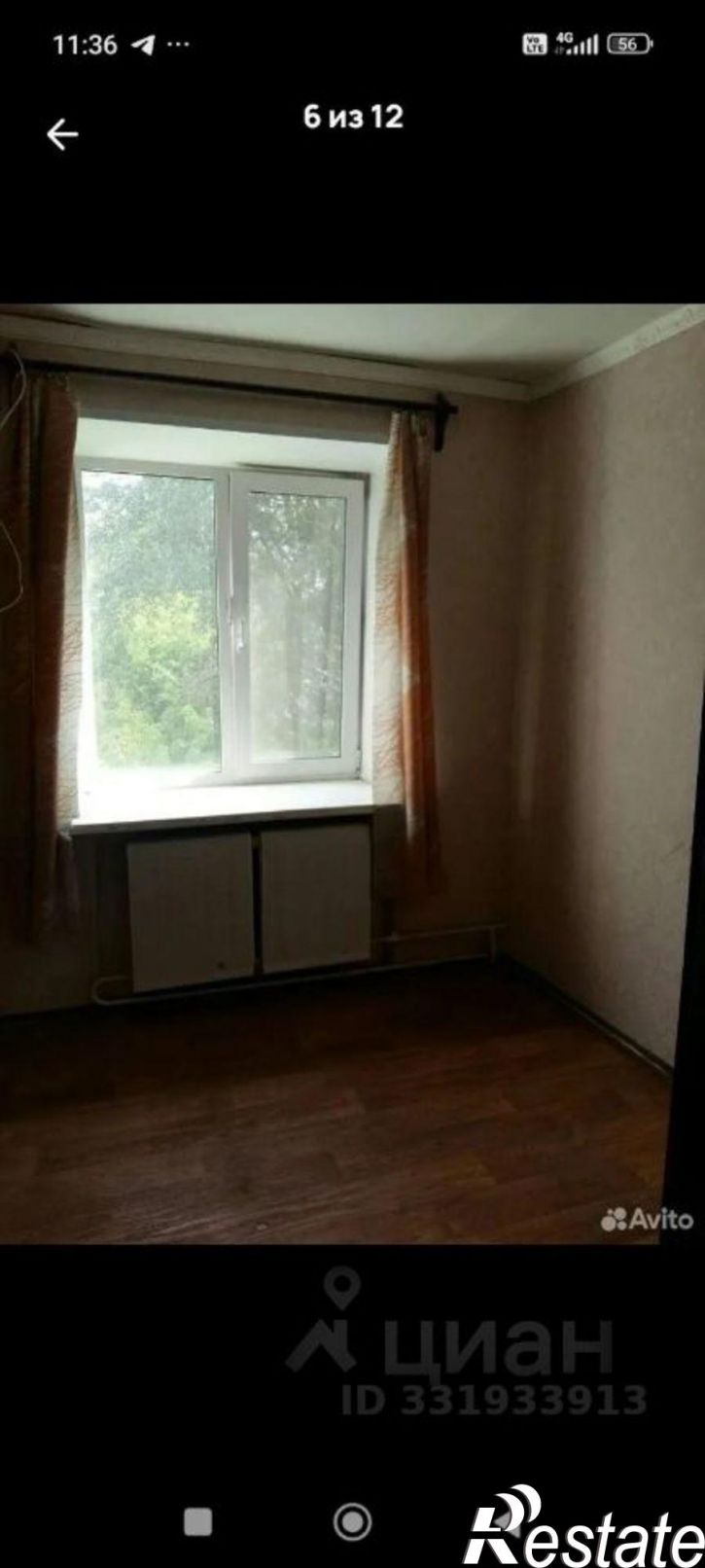 1-комн квартира ул Академика Веденеева, 13,  д. 13
