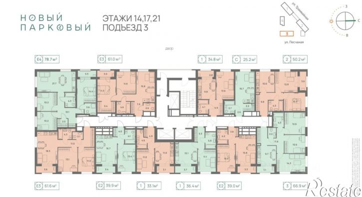 3-комн квартира в новом доме ул Песчаная, 1 3,  д. 1 3,  к. 3