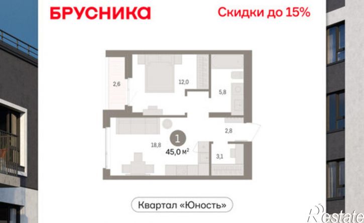 1-комн квартира в новом доме ул Солдатова, 23,  д. 23