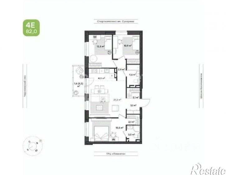 4-комн квартира шоссе Космонавтов, 162к,  д. 162к