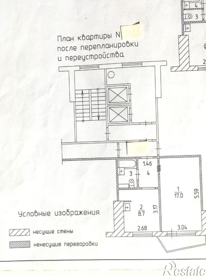 1-комн квартира б-р Гагарина, 56,  д. 56