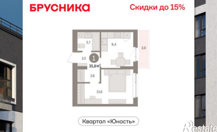 1-комн квартира в новом доме ул Солдатова, 23,  д. 23