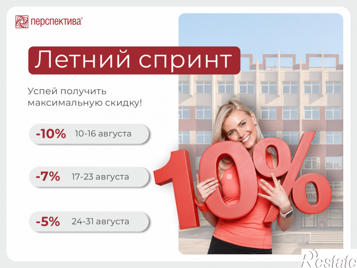 Офис Россия, Куйбышева ул, 50, Свердловский