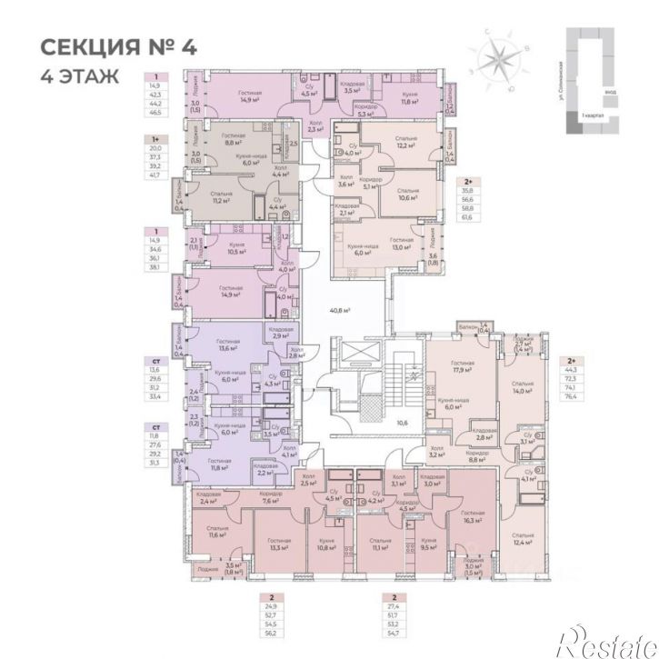 3-комн квартира в новом доме ул Ивана Франко, 33,  д. 33