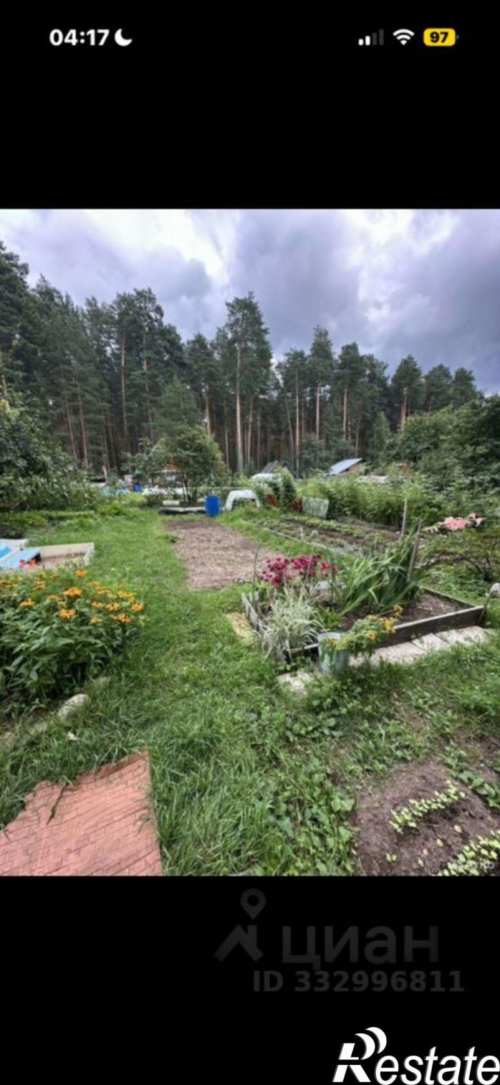 Коттедж/дом СТ Любитель