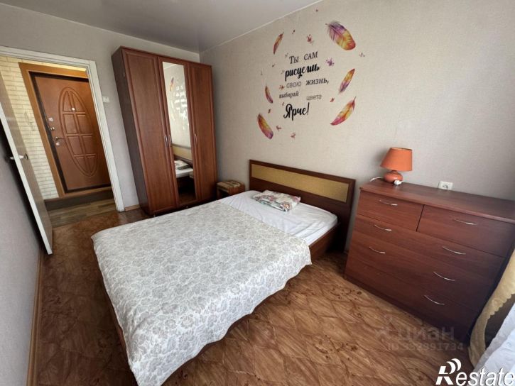 2-комн квартира ул Комиссара Пожарского, 14,  д. 14