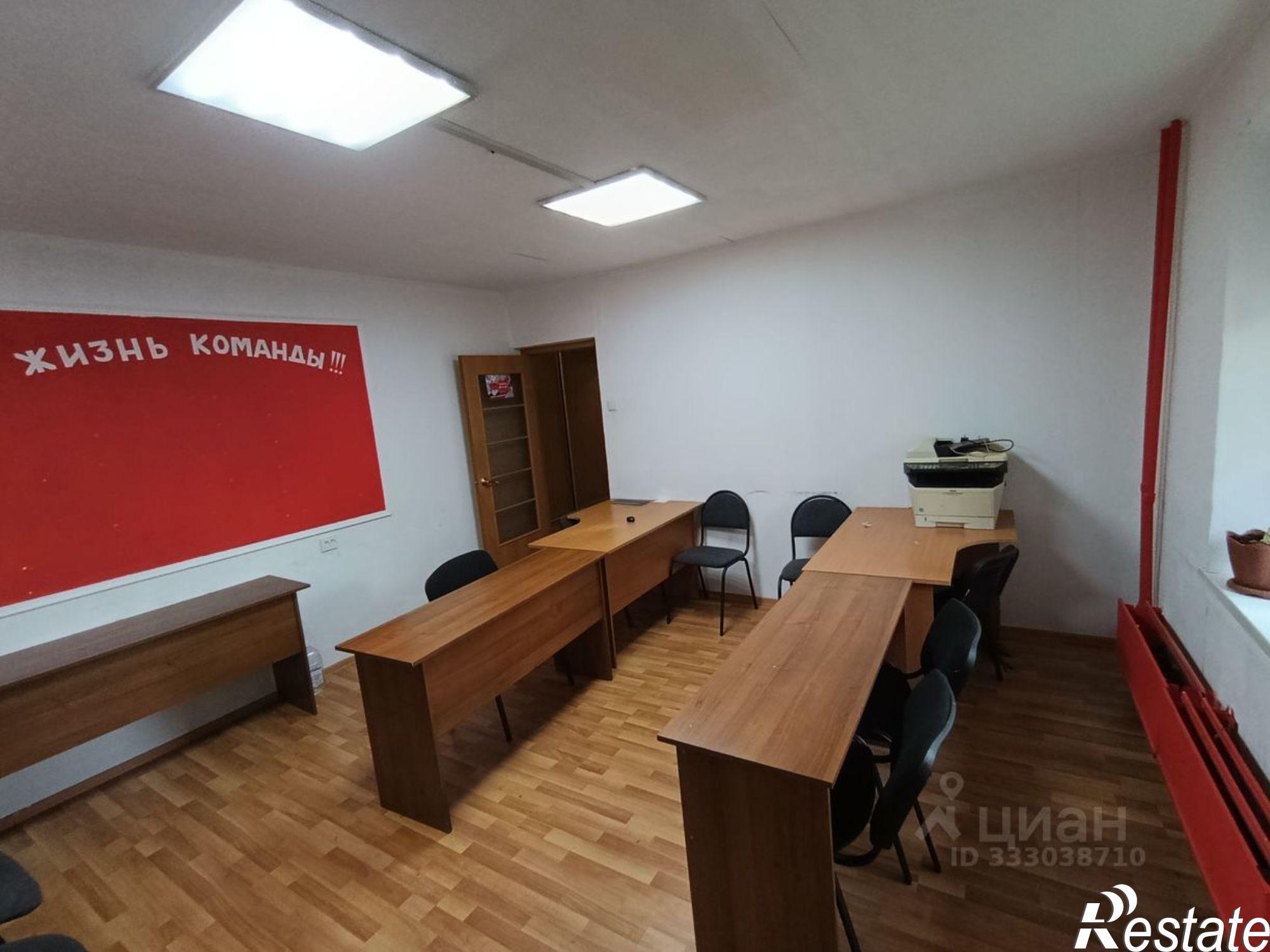 Сдать офис, помещение под офис за 30 000 рублей на ул Юрша, 25