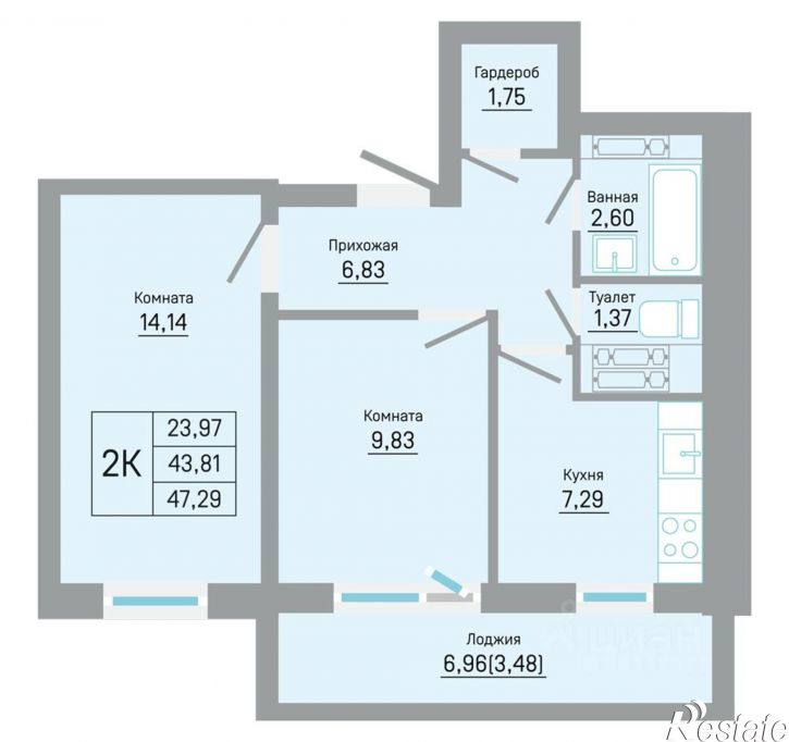 2-комн квартира в новом доме ул Автозаводская, 5б,  д. 5б