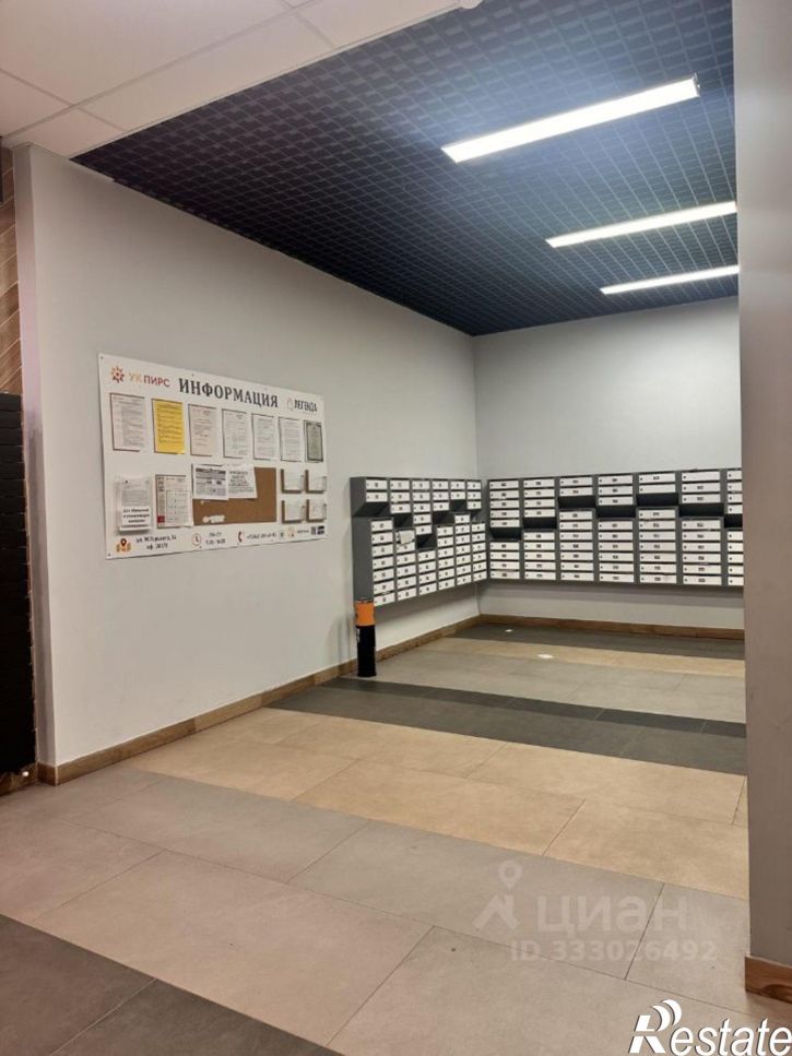 2-комн квартира ул Карпинского, 14,  д. 14