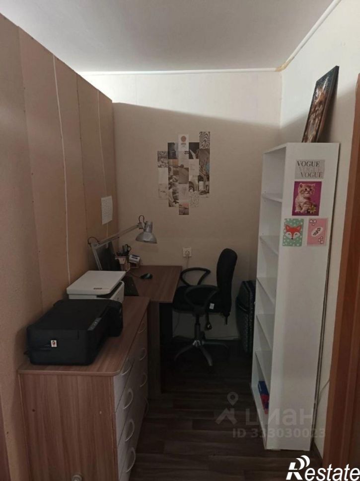 2-комн квартира ул Милиционера Власова, 31,  д. 31