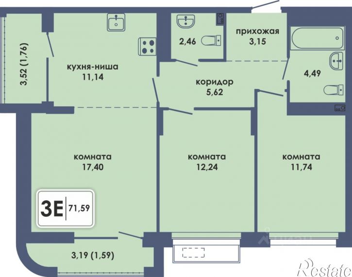 3-комн квартира в новом доме улица Спешилова