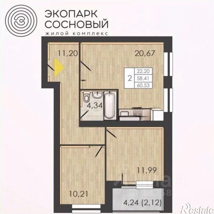 2-комн квартира в новом доме улица Борцов Революции, 1Ак7