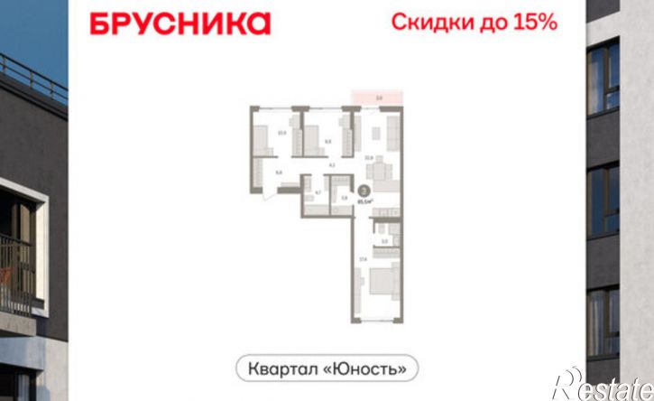 3-комн квартира в новом доме ул Солдатова, 23,  д. 23